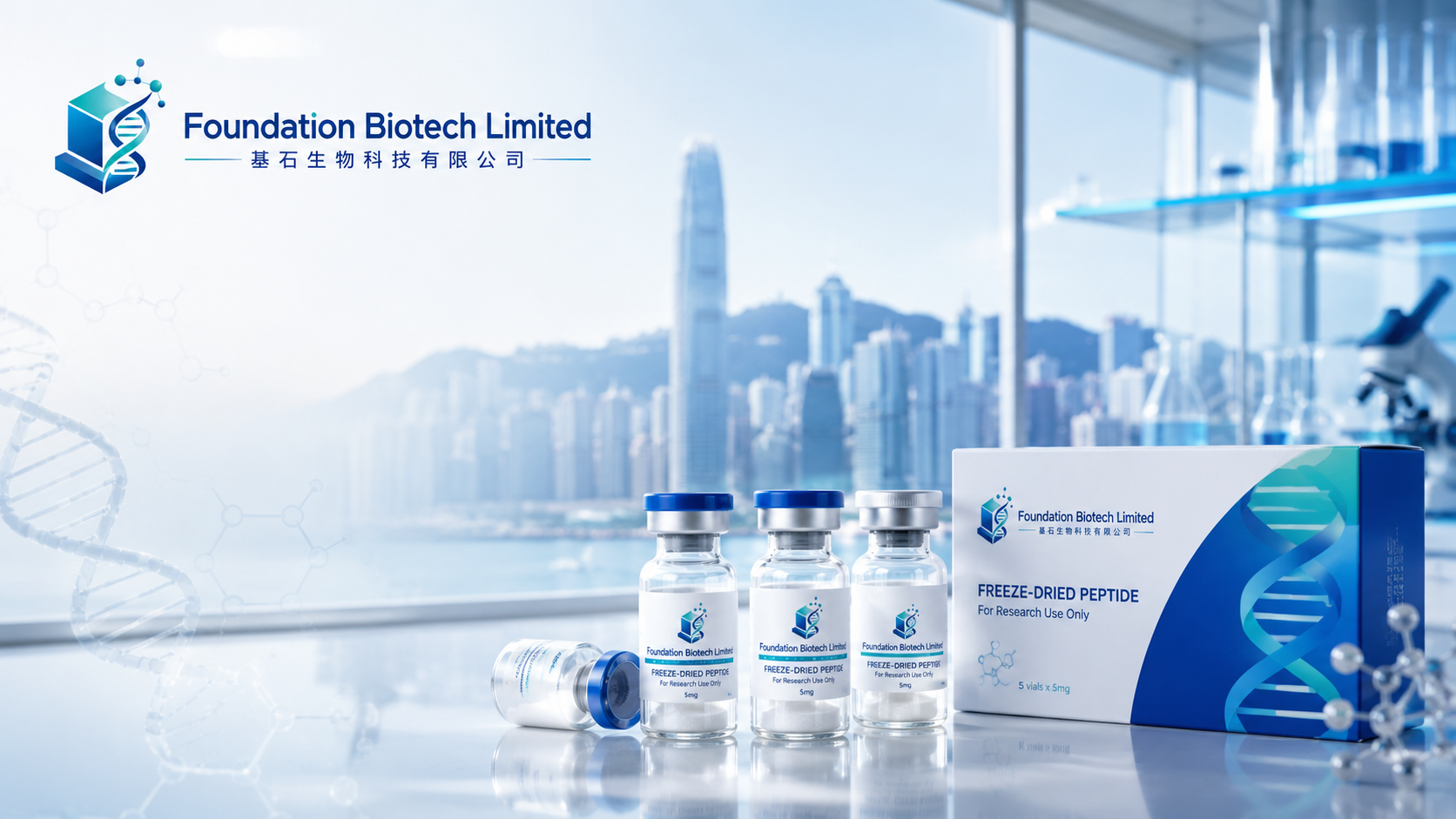 Foundation Biotech branded research product display